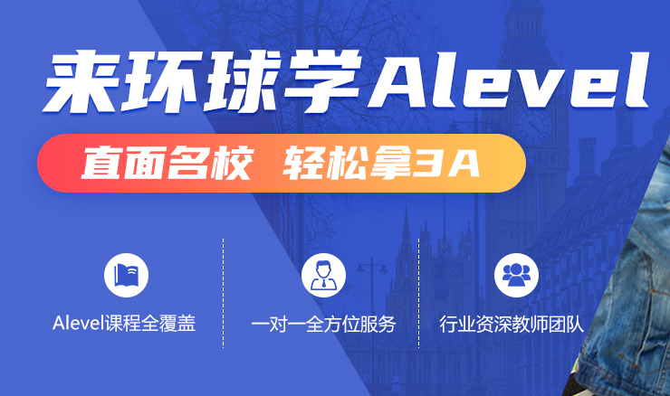 中級經(jīng)濟師網(wǎng)課費用多少_招標師網(wǎng)課_中級經(jīng)濟師網(wǎng)課