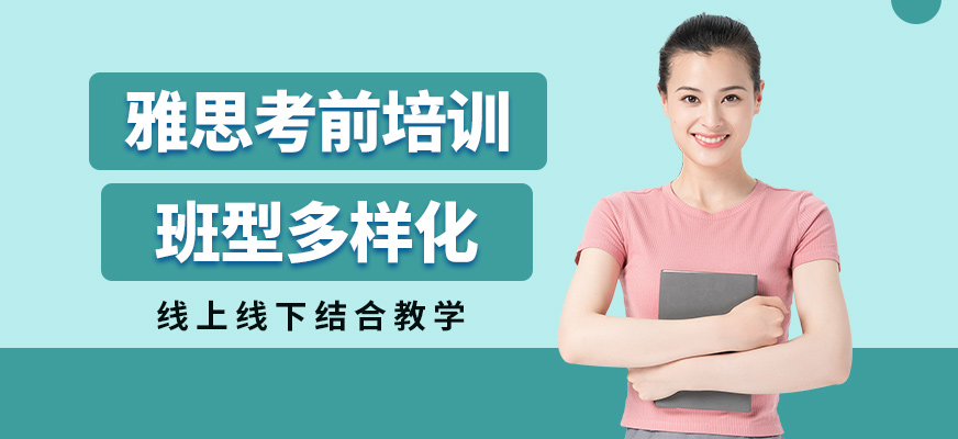 公共英語三級報名時間_英語公共三級成績查詢_2020年公共三級英語報名時間