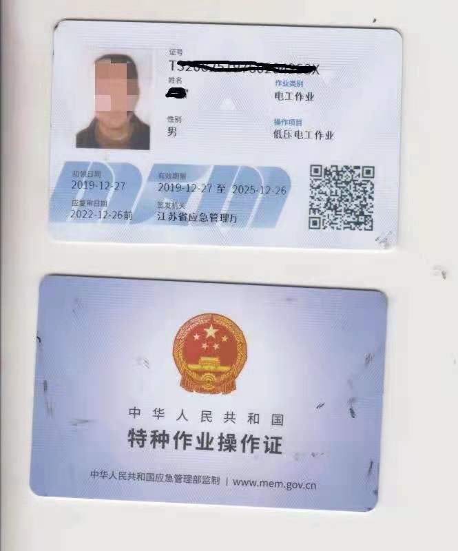 2022奧運會志愿者報名_人力培訓師考試報名_2022 人力資源管理師 報名