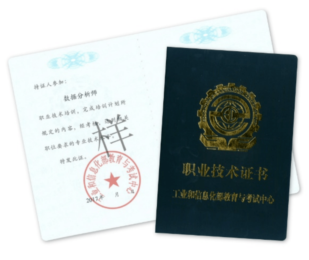 中級經濟師證書查詢_2018年ata證書中級查詢_江蘇省外語口語/口譯證書英語考試(中級) 教材