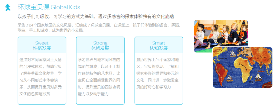 環球網校客戶端講義怎么下載_環球網校下載視頻播放_環球網校一建講義