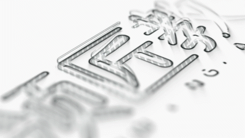 經濟師成績查詢_中級經濟師出成績時間_2級建造師成績什么時候查詢