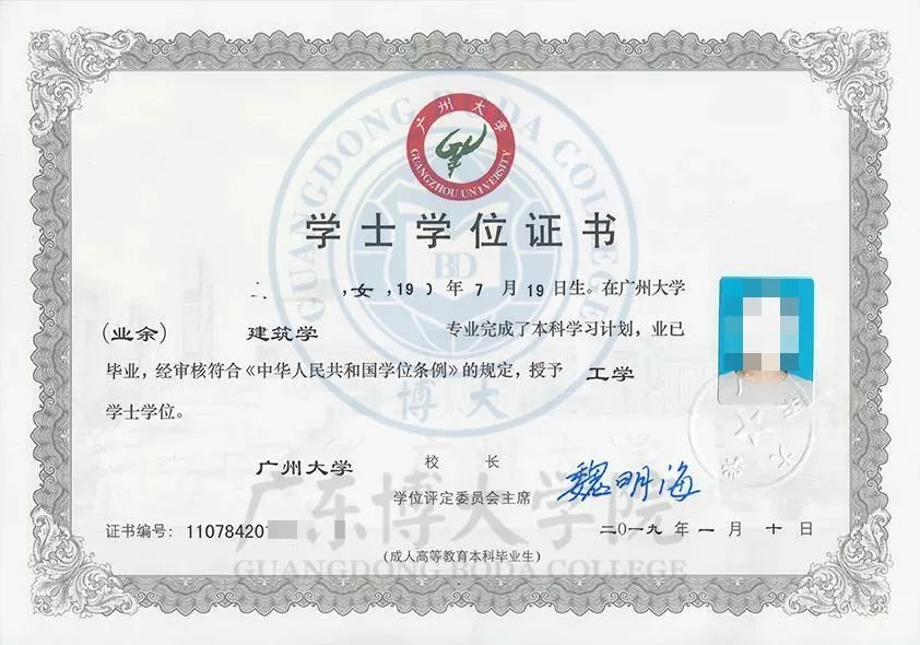 湛江衛校招生電話_湛江衛校招生_湛江招生考試網