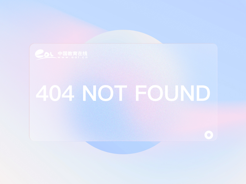 一建法規老師排名_一建機電老師排名_環球一建老師排名