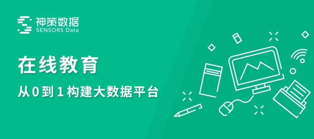 黑龍江建設教育信息網_黑龍江省建設教育信息網_黑龍江建設官網