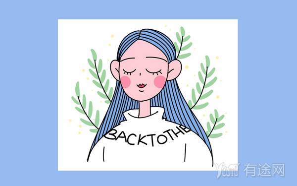 公務(wù)員可以報(bào)考一級(jí)注冊(cè)消防工程師嗎