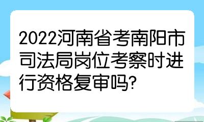 14年全國執業中藥師資格成績查分_護士執業資格考試成績查詢_醫學網執業護士資格