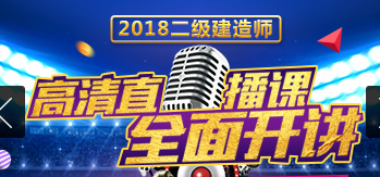 長春優路教育培訓機構