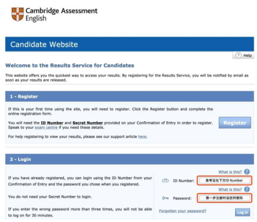美聯(lián)英語(yǔ)介紹南京劍橋商務(wù)英語(yǔ)培訓(xùn)_劍橋考試官網(wǎng)查詢成績(jī)_劍橋商務(wù)英語(yǔ)成績(jī)查詢