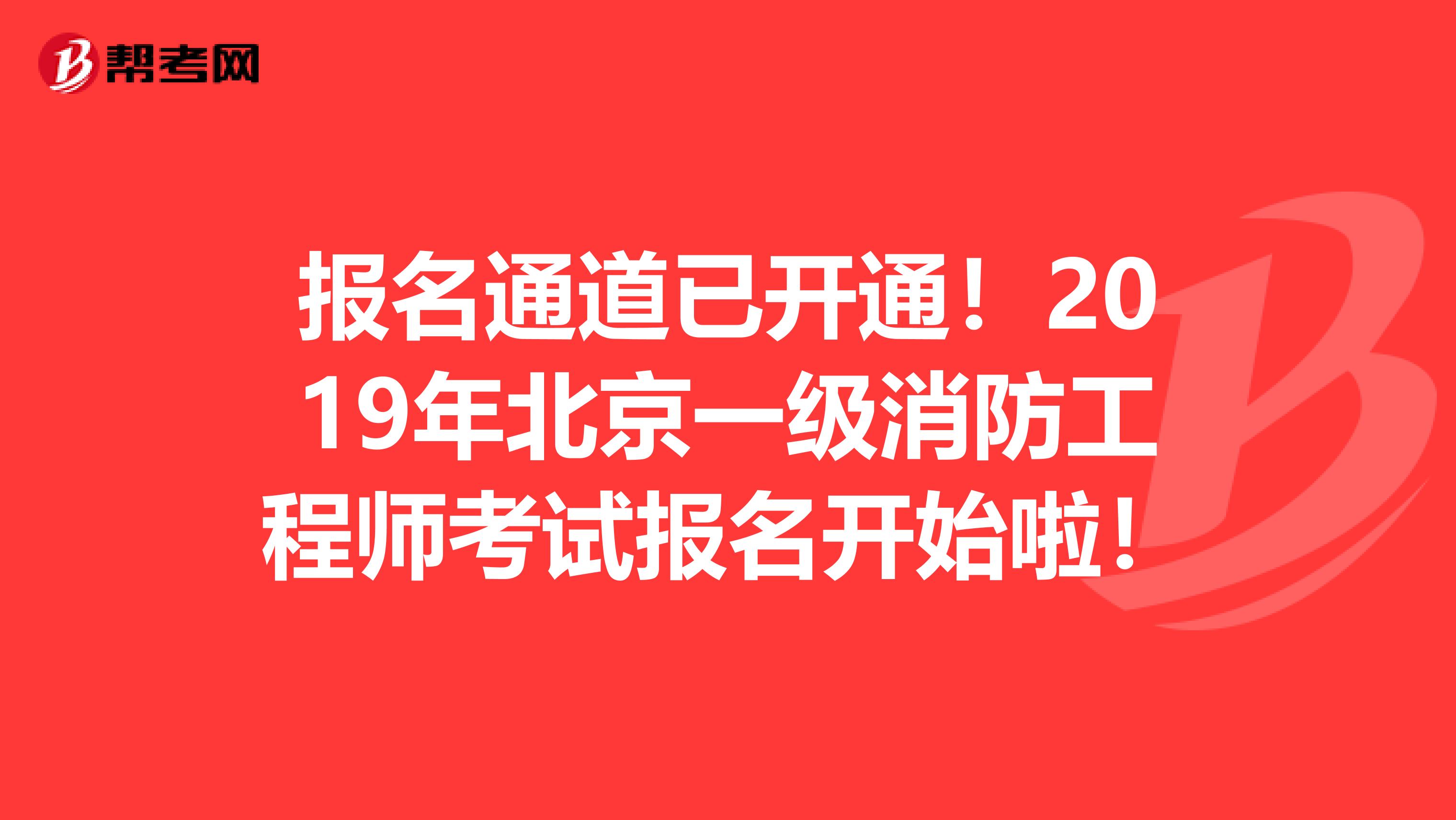 貴州人才考試信息網163_人才考試網_貴州省