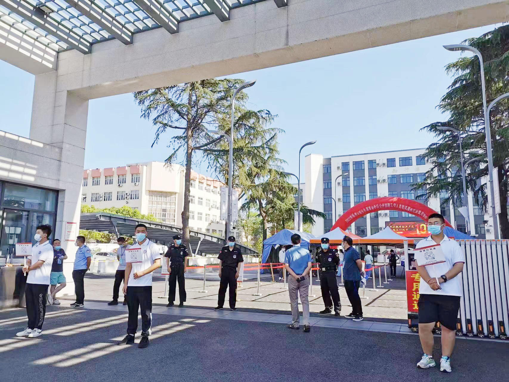 人才考試網_貴州省