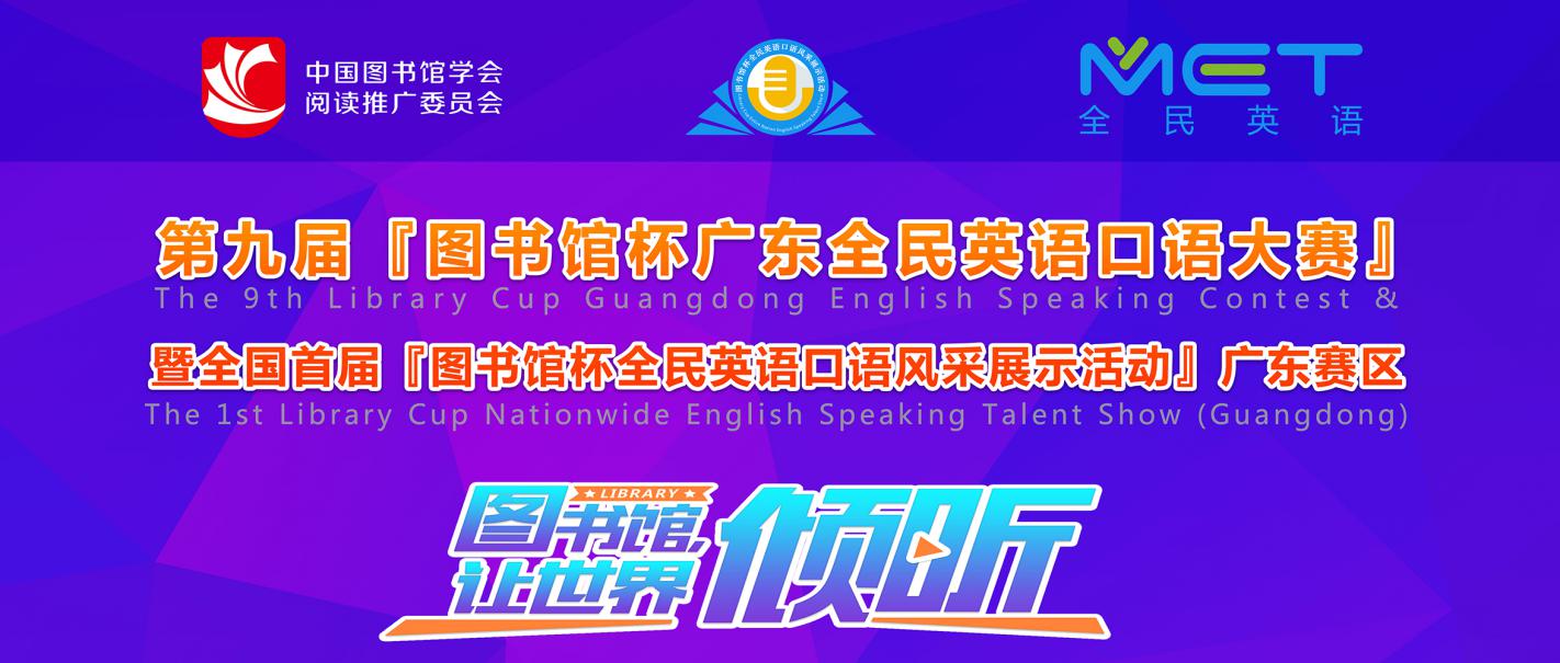 2014年青島事業(yè)單位考試公共基礎(chǔ)知識(含英語)_全國英語二級口語內(nèi)容_公共英語二級口語考試內(nèi)容