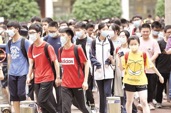 湖北教育考試院_湖北教育考試信息網(wǎng)_湖北教育考試 教材中心