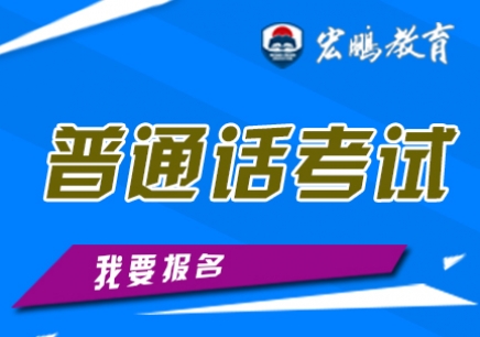 導游初級考試證考試題_2015高級導游查詢成績_導游證考試成績查詢