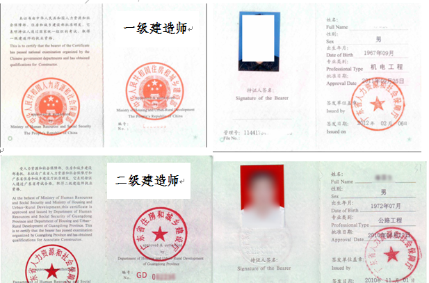 2016云南二建成績滾動_初級護師成績滾動方法_造價師考試成績滾動是個什么意思