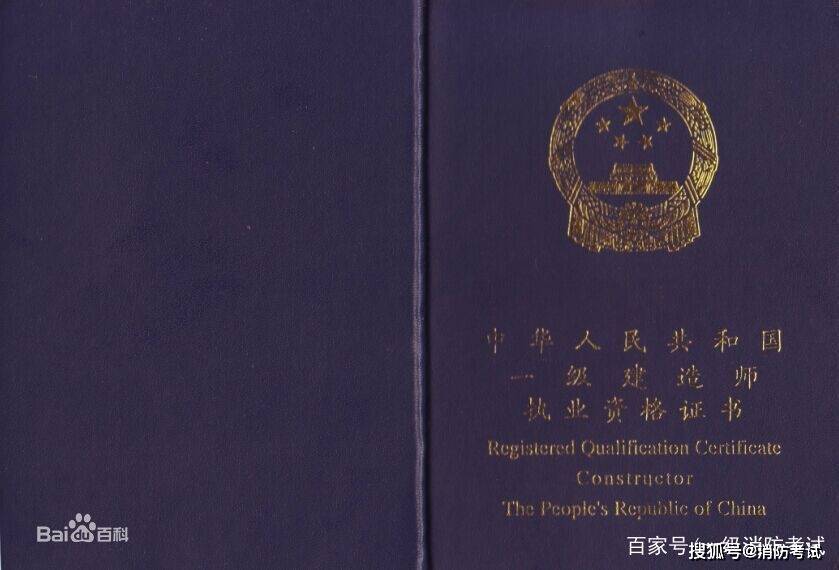 2016云南二建成績滾動_初級護師成績滾動方法_造價師考試成績滾動是個什么意思