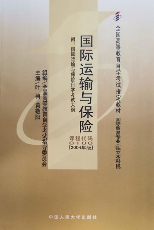 初級(jí)教師職稱個(gè)人小結(jié)_初級(jí)經(jīng)濟(jì)師職稱_農(nóng)業(yè)經(jīng)濟(jì)初級(jí)職稱有免費(fèi)培訓(xùn)嗎