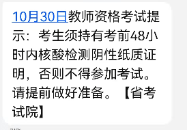 押運證從業資格試題_護士資格證試題_15年拿的護士證什么時候考護士
