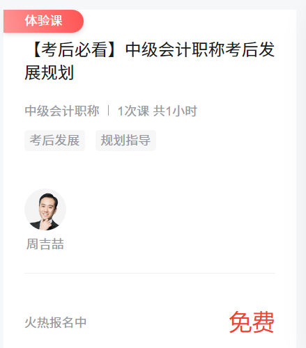 全國經濟專業技術資格考試_全國護士資格執業考試考前_全國經濟專業技術資格考試要求