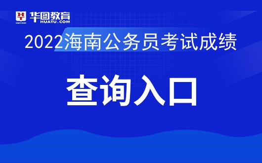 人力資源報(bào)名時(shí)間_人力資源的報(bào)名時(shí)間_人力二級(jí)報(bào)名時(shí)間