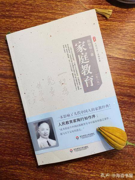 中華燈謎庫搜索系統,中華國粹網_家庭必讀禮品裝中華成語大全_中華家庭教育網