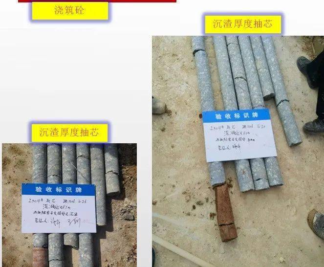 強風化泥質砂巖要考慮入巖_砂巖與中風化巖的區別_砂巖與粉砂巖的區別