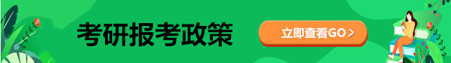 內(nèi)蒙古招生信息考試網(wǎng)_內(nèi)蒙古考試信息登錄_內(nèi)蒙古自治區(qū)招生考試信息網(wǎng)