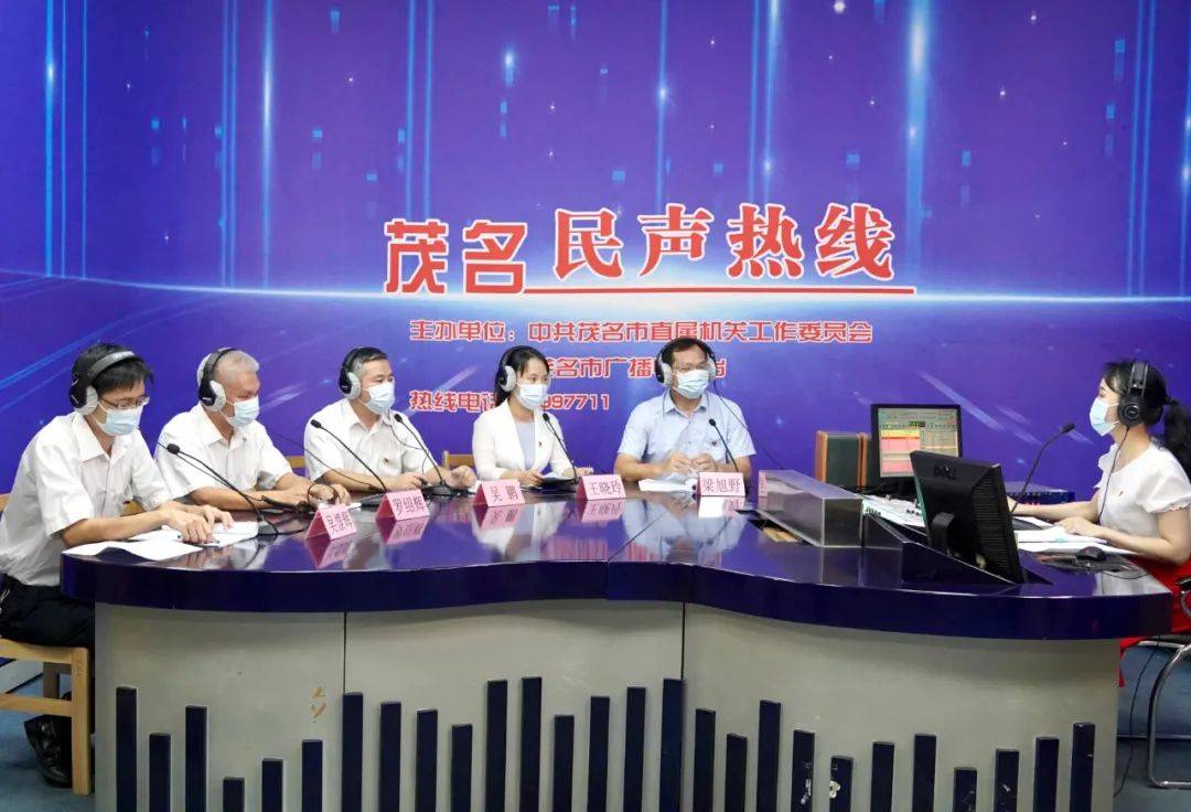 茂名教育網(wǎng)_茂名網(wǎng)茂名論壇_茂名朗寧教育好不好