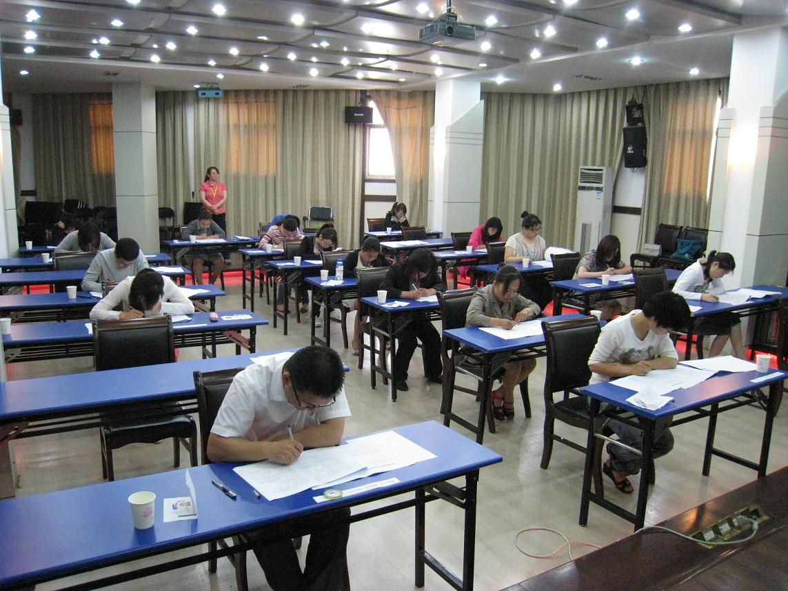 湖北教育考試_湖北教育資格證考試_湖北教育考試 教材中心