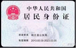 山東招生院_山東招生院信息平臺_廣西招生院