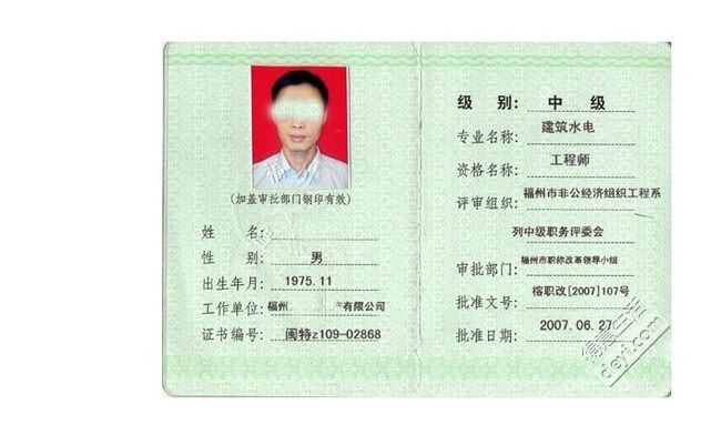 房地經濟資訊_房地產經濟師_人民幣升值對我國經濟產生的影響