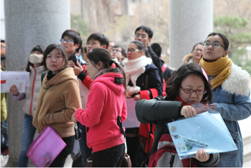 公共英語等級考試網_英語公共考試_英語應用能力考試等級