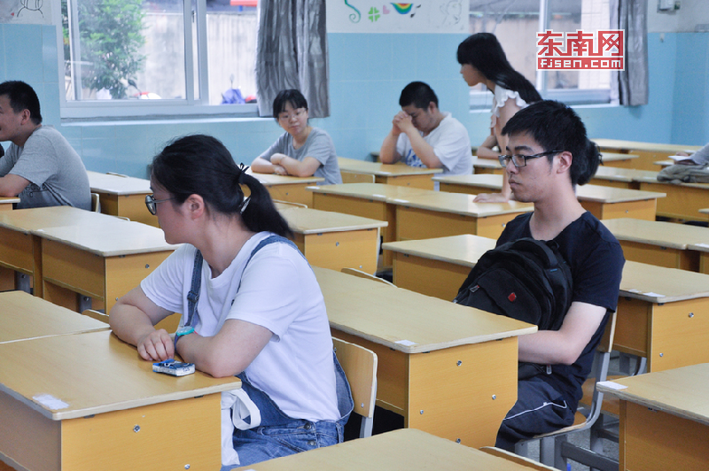 廣東教育考試_廣東教育考試學(xué)院_廣東教育考試網(wǎng)