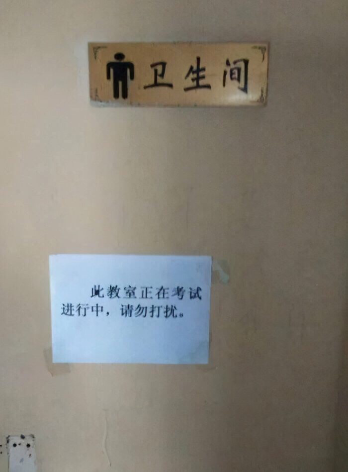 內(nèi)蒙古招生考試信息_貴州省招生考試院中職招生信息_鹽城市招生考試中心考試信息查詢系統(tǒng)