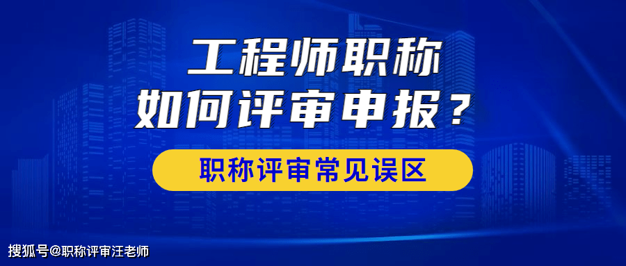 高級經濟師河南評審_2013年度衛生高級評審_河南經濟藍皮書2012年河南經濟形勢分析與預測