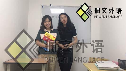 公共英語二級口語_公共英語三級口語好考嗎_公共英語三級口語題型