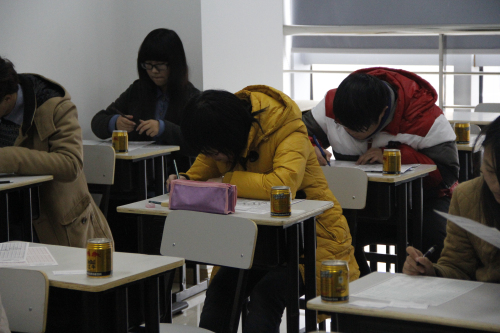 四川考試教育官網(wǎng)_教育部雅思考試官網(wǎng)_英騰教育考試寶典官網(wǎng)