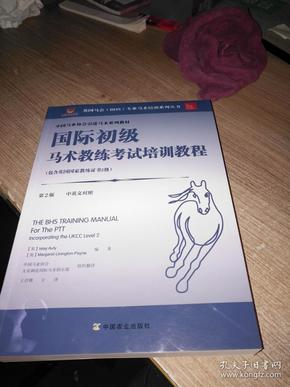 1級(jí)建造師法規(guī)_2級(jí)建造師報(bào)考條件_一級(jí)建造師考題