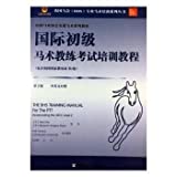 一級(jí)建造師考題_2級(jí)建造師報(bào)考條件_1級(jí)建造師法規(guī)