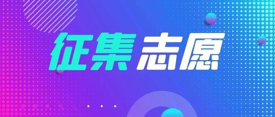 云南招生頻道_云南招生頻道_云南報考招生頻道官網(wǎng)