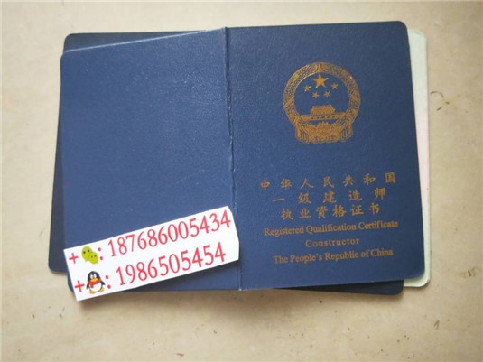 中國建造師網建造師信息查詢_上海二級建造師成績查詢_建造師成績查詢時間