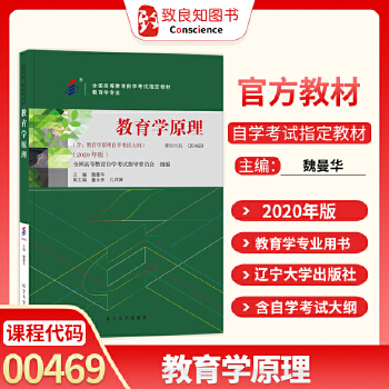 遼寧考試之窗2015_遼寧單招考試之窗_遼寧考試招生之窗