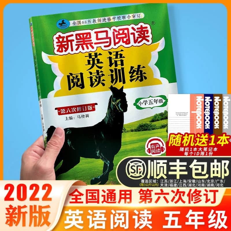 四級成績查詢官網