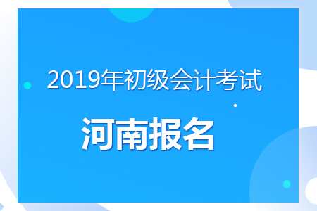 中國會計評價資格網_會計從業資格官網_會計從業資格自學網