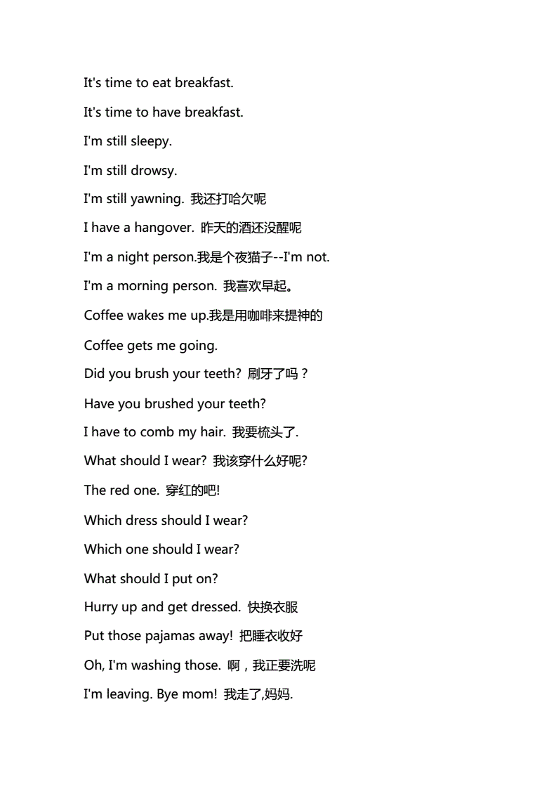 山西省職稱網職稱查詢_職稱英語考試網_教師職稱政治考試