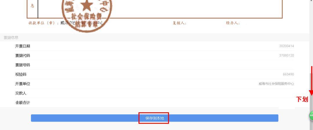 陜西二建報名時間2015_陜西二建報名_陜西二建報名網站