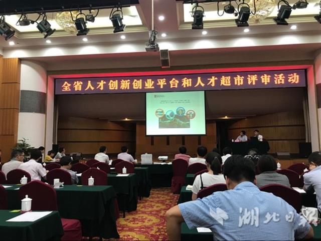 中國省經(jīng)濟(jì)排名2015_羅馬2經(jīng)濟(jì)省_湖北省經(jīng)濟(jì)師考試