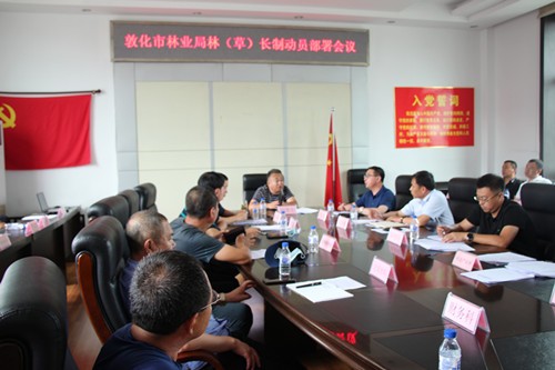 懷化人事網_懷化市政府網官網_懷化洪江人事