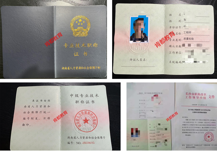 聘任中級經濟師需要什么條件_申請經濟適用房需要什么條件_考中級需要什么條件