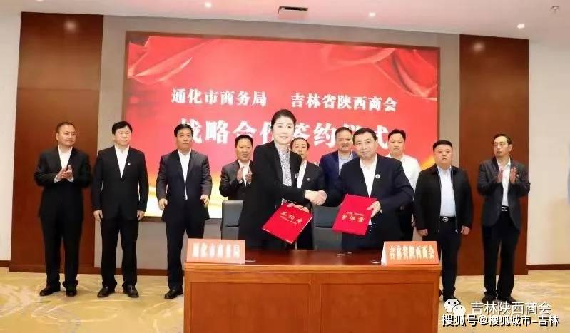 吉林省中公教育官網_省與省之間戶籍信息不聯網_吉林省教育信息網